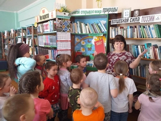 Экскурсия «Книжный дом-библиотека» в Ильинской библиотеке