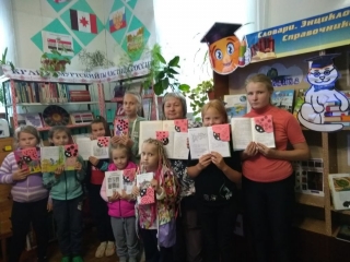Мероприятия к дню российского флага в Ягульской библиотеке