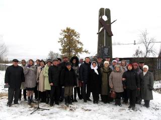 Открытие памятника П. А. Блинову 