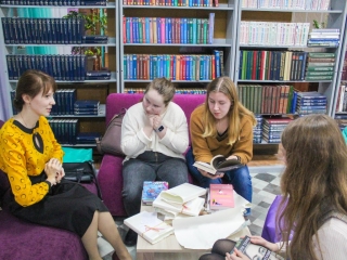 Первая встреча участников «КЛИК» (Клуб любителей игр и книг)